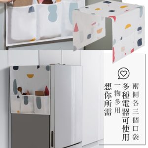 【冰箱可收納防塵套】-4
