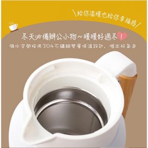 日本mosh! 復古歐風牛奶罐保溫壺1L-5