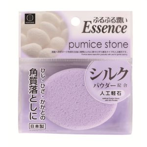 KOKUBO小久保Essence去角質浮石-4