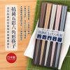 SUNLIFE彩色抗菌六角耐熱筷