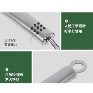 不鏽鋼手握刨絲刀