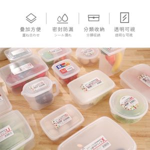 NAKAYA扁型微波保鮮盒-8