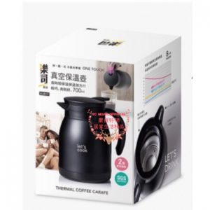【樂司】真空保溫壺700ml -5
