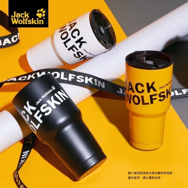 Jack Wolfskin 飛狼SWAG極限冰鋒保冰杯900ml -3