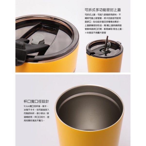 Jack Wolfskin 飛狼SWAG極限冰鋒保冰杯900ml -6