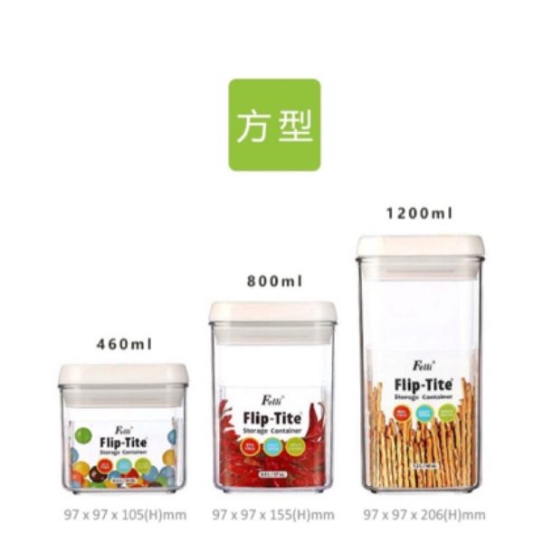Felli易百拉密封罐-6