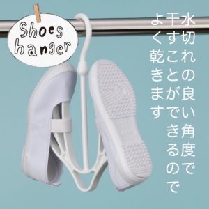 日本製 inomata旋轉吊掛式可連接曬鞋架-2