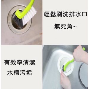 日本製 KOKUBO 小久保排水口L型清潔刷-2