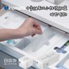INOMATA十字口收納盒-2