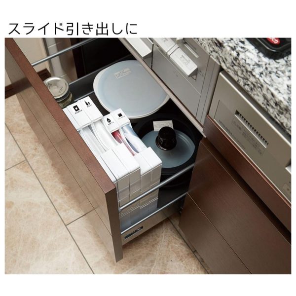 ISETO伊勢藤磁吸式冰箱保鮮袋收納盒-8