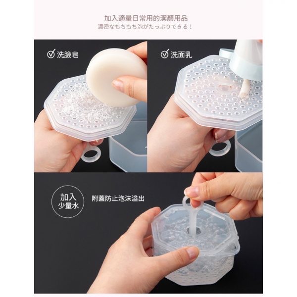 INOMATA洗面乳起泡器-5