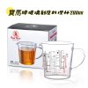 寶馬牌玻璃刻度料理杯200cc-1