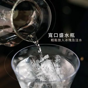 Driver外調式冰滴咖啡壺600ml-3