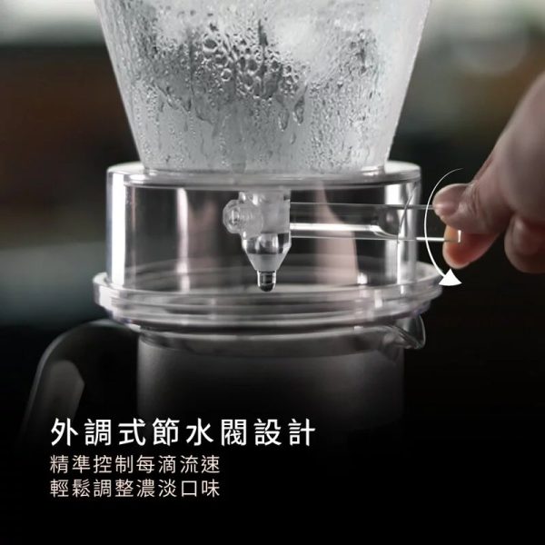 Driver外調式冰滴咖啡壺600ml-4