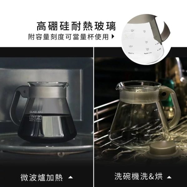 Driver外調式冰滴咖啡壺600ml-7