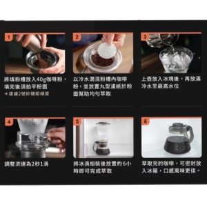 Driver外調式冰滴咖啡壺600ml-10