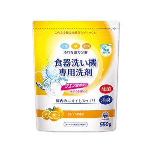 第一石鹼洗碗機專用洗碗粉550g-2