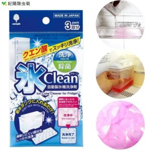 日本製紀陽除虫菊ICE CLEAN製冰機清洗劑3回分-2