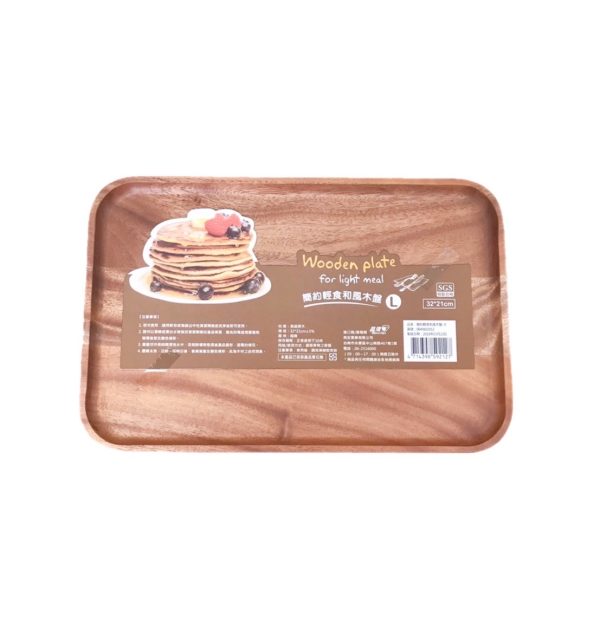 【晶瓚】簡約輕食和風木盤-L