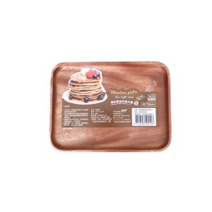 【晶瓚】簡約輕食和風木盤-S