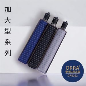 【ORRA】DR6362商務經典 27"自動傘 (抗UV)-1