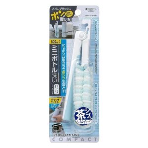 日本Mameita可折疊洗瓶刷-2