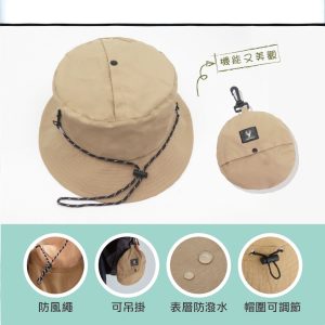 【CERF BELL】防潑摺疊收納露營漁夫帽 -2