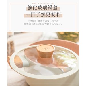 【LMG】日式不沾雪藏雙耳深湯鍋22CM-5