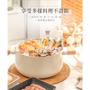 【LMG】日式不沾雪藏雙耳深湯鍋22CM-6