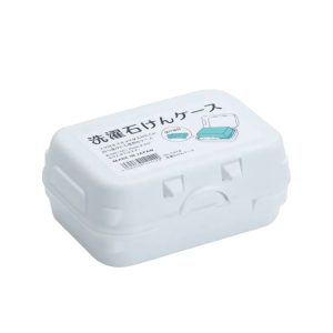 日本製YAMADA攜帶式肥皂盒-2
