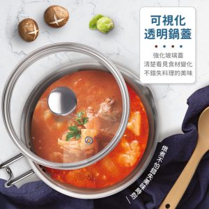 【QUASI】 享樂304不鏽鋼複底湯鍋1250ml-4