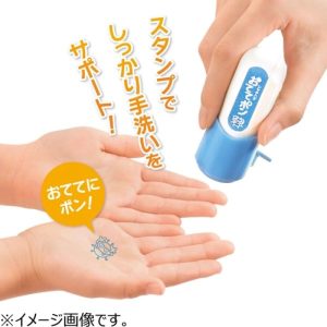 日本製【HAC】細菌人洗手印章-2