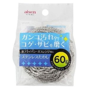 日本製【AISEN】不銹鋼刷60g-2