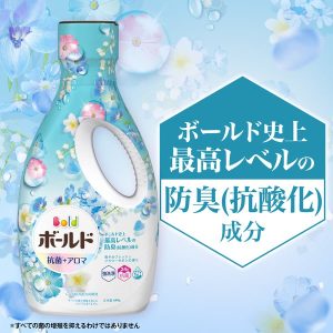 日本製【P&G】BOLD抗菌消臭洗衣精-舒爽皂香