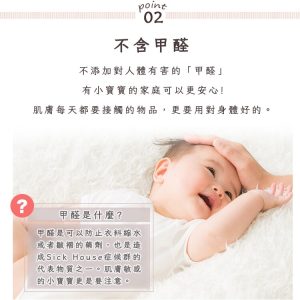 日本製【三河木綿】6層紗小方巾&手帕3入-4