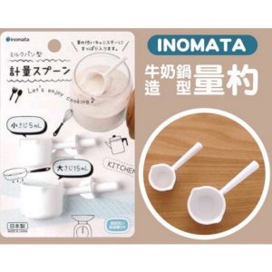 日本製【INOMATA】牛奶鍋造型量杓-2