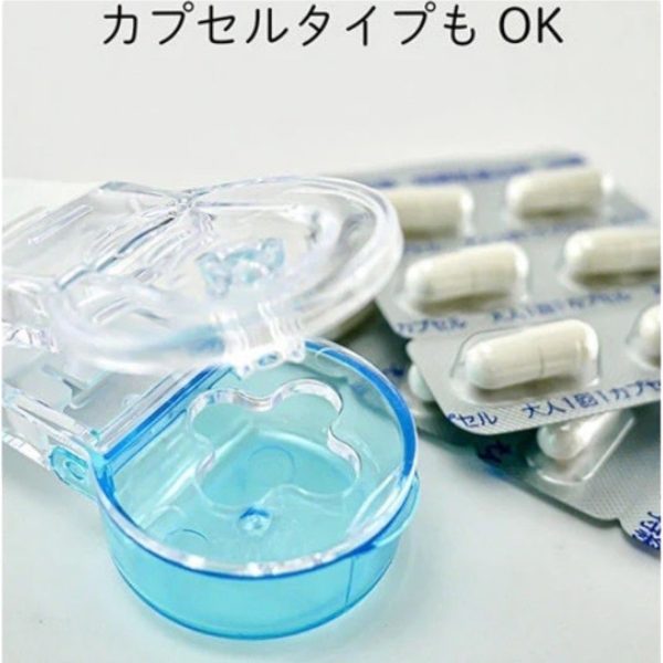 日本製【YAMADA】便攜式取藥器-3