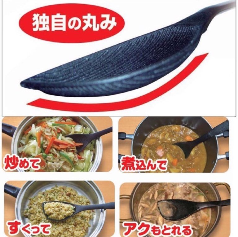備長炭弧面鍋鏟04